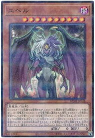 card_10634_series_4322_rarity_2_