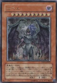 card_10634_series_24887_rarity_77_