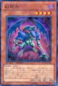 card10648-series19776-rarity1