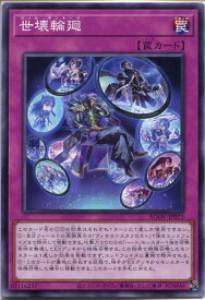 card1219-series2325-rarity1