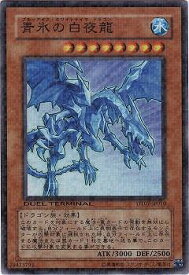 card10673-series21821-rarity3