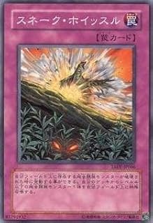 card10815-series25228-rarity1