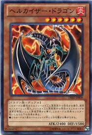card10838-series18615-rarity1