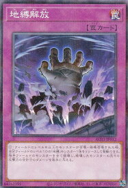 card1240-series2517-rarity2