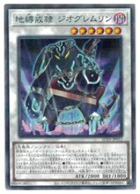 card1244-series2517-rarity2