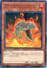card10869-series9546-rarity1