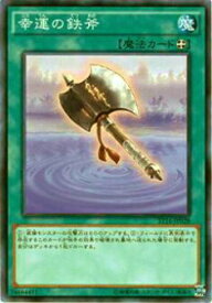 card10882-series13816-rarity1