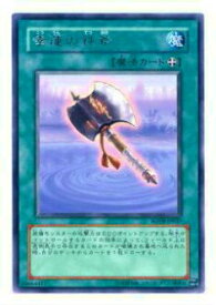 card10882-series25461-rarity62