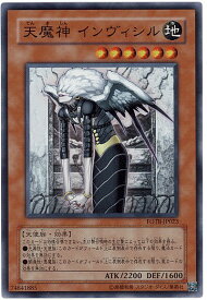 card10889-series25461-rarity3