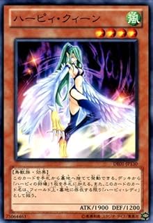 card10896-series18619-rarity1