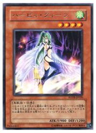 card10896-series25461-rarity62