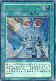 card10902-series25461-rarity77