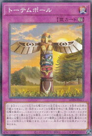 card1252-series2517-rarity2