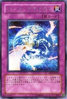 card10923-series25691-rarity5