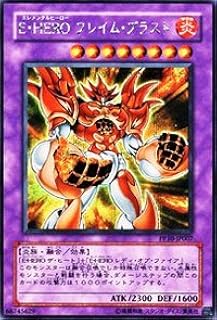 card10928-series25691-rarity5