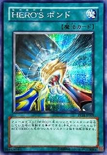 card10933-series25691-rarity5