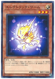card10955-series9567-rarity1