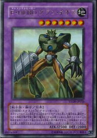 card10957-series25754-rarity7