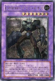 card10957-series25754-rarity77