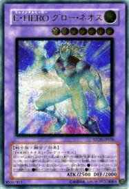 card10958-series25754-rarity77
