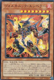 card1263-series2579-rarity7