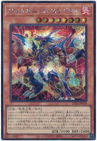 card1263-series2579-rarity5