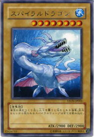 card10976-series25754-rarity62