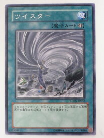 card10984-series25754-rarity62
