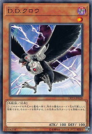 card10986-series7913-rarity1