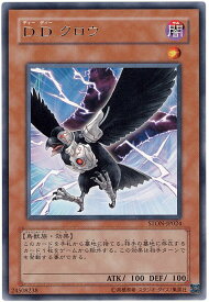 card10986-series25754-rarity62