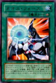 card10988-series25754-rarity62