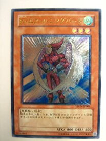 card10989-series25754-rarity77