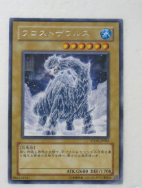 card10995-series25754-rarity62