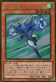 card11041-series19450-rarity15190