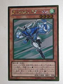 card11041-series19450-rarity15190