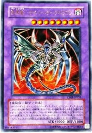 card11058-series26067-rarity7