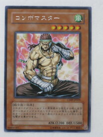 card11061-series26067-rarity62