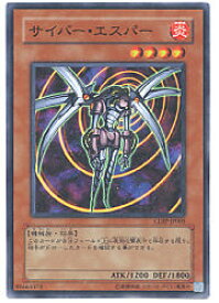 card11064-series26067-rarity3