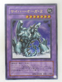 card11066-series26067-rarity7