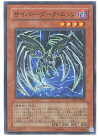 card11068-series26067-rarity3