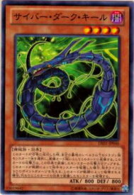 card11069-series18619-rarity1