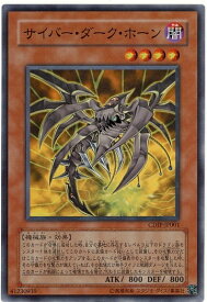 card11070-series26067-rarity3