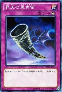 card11072-series18619-rarity1
