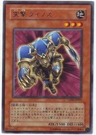 card11090-series26067-rarity62