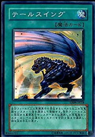 card11114-series26265-rarity1