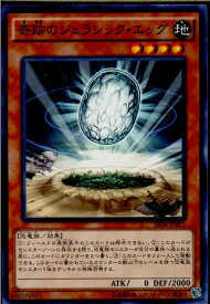 card11133-series12227-rarity1