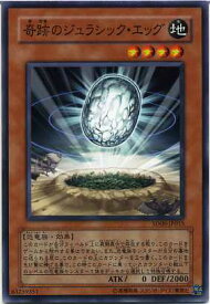 card11133-series26265-rarity1