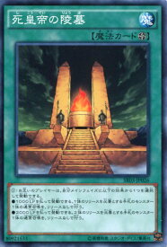 card11142-series12936-rarity1