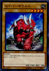 card11146-series12227-rarity1