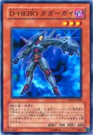 card11155-series25969-rarity1
